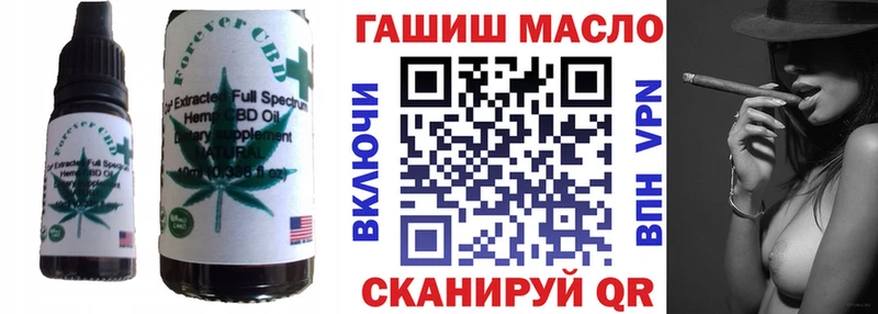 наркота  Ульяновск  Печенье с ТГК конопля 
