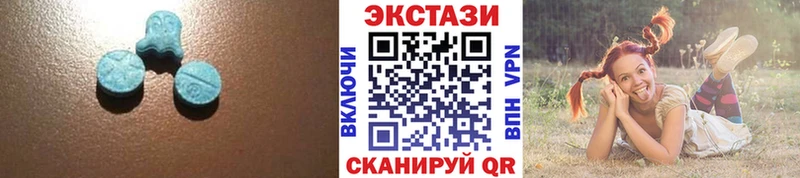 где купить наркотик  Ульяновск  KRAKEN зеркало  Экстази XTC 
