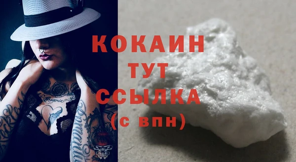 мефедрон мука Баксан