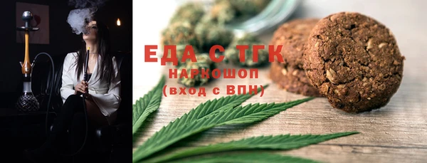 марки nbome Балабаново