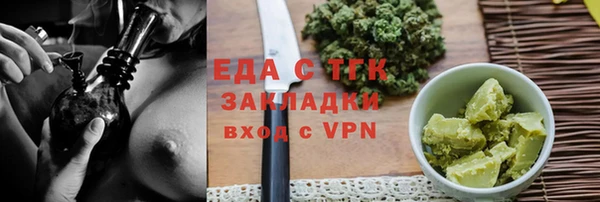 марки nbome Балабаново