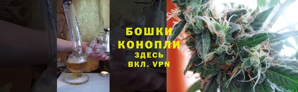 мефедрон мука Баксан
