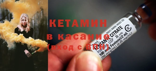 мефедрон мука Баксан