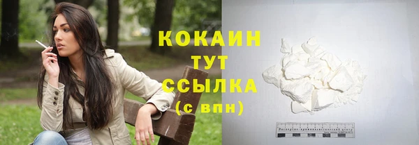 мефедрон мука Баксан