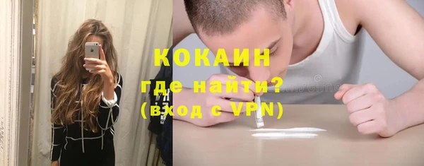 мефедрон мука Баксан