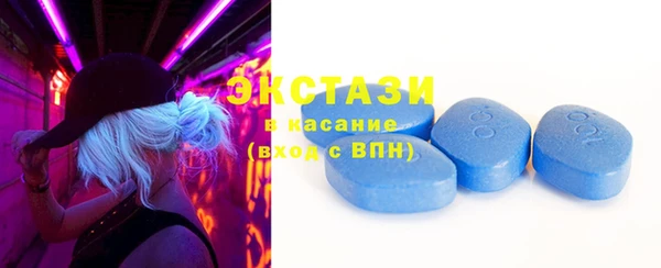 мефедрон мука Баксан