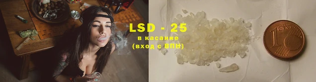 марки nbome Балабаново
