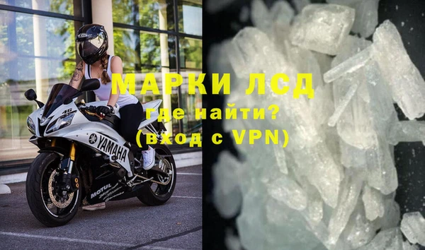 мефедрон мука Баксан