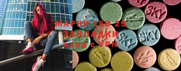 мефедрон мука Баксан