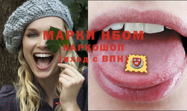 мефедрон мука Баксан