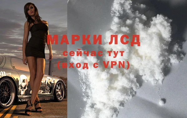 мефедрон мука Баксан
