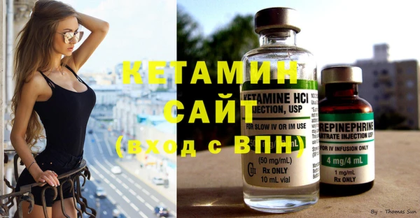 ПСИЛОЦИБИНОВЫЕ ГРИБЫ Балахна