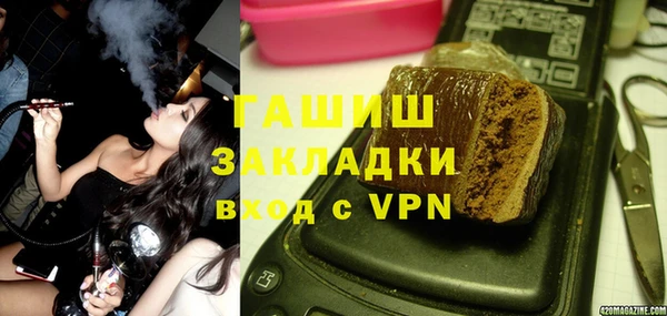 мефедрон мука Баксан