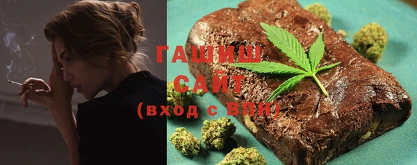 ПСИЛОЦИБИНОВЫЕ ГРИБЫ Балахна