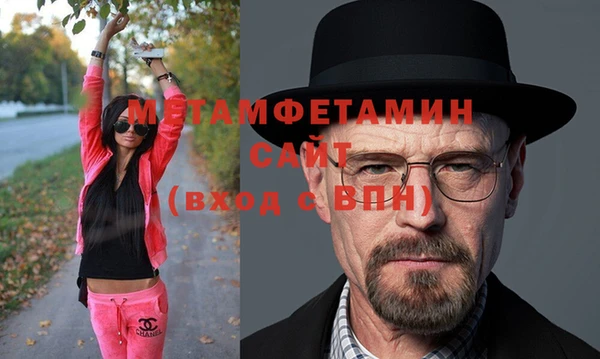 марки nbome Балабаново