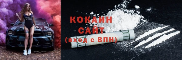 мефедрон мука Баксан