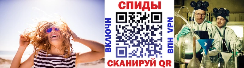 купить наркотики цена  Ульяновск  мориарти клад  МЕТАМФЕТАМИН витя 