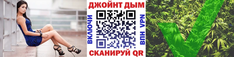 Каннабис план  Ульяновск 